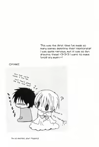 Page 33 of Datte Kimi ga Suki nanda - preview thumbnail