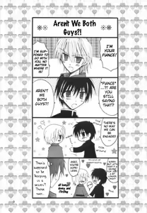 Page 7 of Datte Kimi ga Suki nanda - preview thumbnail