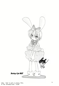 Page 10 of Datte Kimi ga Suki nanda - preview thumbnail