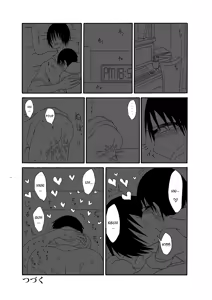 Page 21 of Tangan-chan Hirotte Kau Manga 2 - preview thumbnail