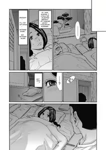 Page 30 of Gibo Nashikuzushi - preview thumbnail