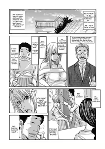Page 3 of Gibo Nashikuzushi - preview thumbnail