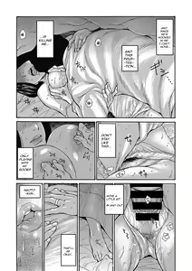 Page 43 of Gibo Nashikuzushi - preview thumbnail