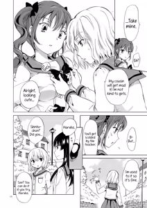 Page 16 of Chuu Shite Vampire Girls -Kakyuusei ni Oshioki o- | Kiss Me! Vampire Girls -Punishing a Junior- - preview thumbnail