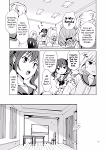 Page 19 of Chuu Shite Vampire Girls -Kakyuusei ni Oshioki o- | Kiss Me! Vampire Girls -Punishing a Junior- - preview thumbnail