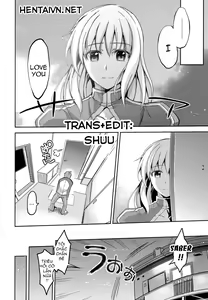 Page 17 of Fate delihell night - preview thumbnail