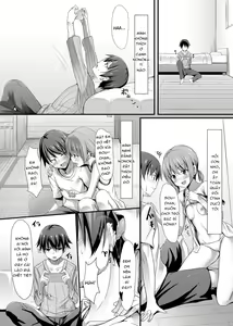 Page 2 of Itoko no Ano Ko - preview thumbnail