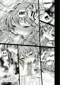 Page 13 of Henkoi - preview thumbnail