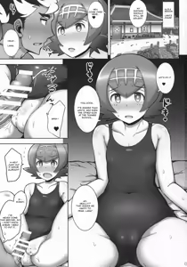 Page 2 of Suiren Mama ni Omakase! - preview thumbnail