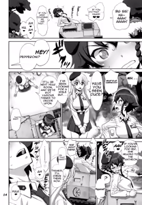 Page 14 of Yude sugita Macaroni no Ana - preview thumbnail