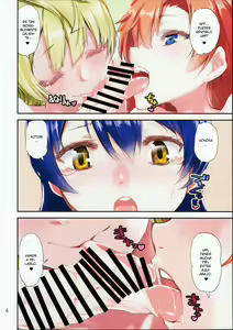 Page 6 of Nmi-chin o Futari de Succhau Hon - preview thumbnail
