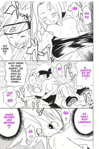 Page 17 of Houkouken | Howling Dog - preview thumbnail