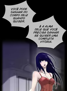 Page 1221 of Perfect Half Ch.1-48 - preview thumbnail