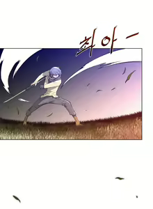 Page 374 of Perfect Half Ch.1-48 - preview thumbnail