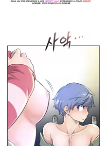 Page 47 of Perfect Half Ch.1-48 - preview thumbnail
