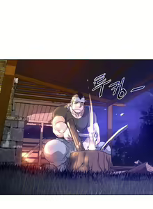 Page 571 of Perfect Half Ch.1-48 - preview thumbnail