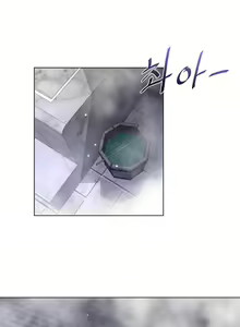 Page 573 of Perfect Half Ch.1-48 - preview thumbnail