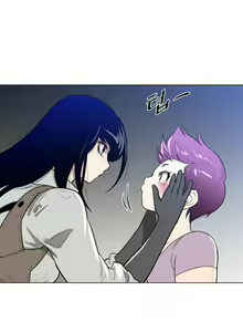 Page 630 of Perfect Half Ch.1-48 - preview thumbnail