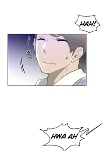 Page 684 of Perfect Half Ch.1-48 - preview thumbnail