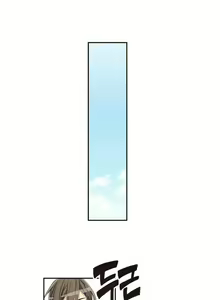 Page 115 of Pervert Club 1-18 - preview thumbnail