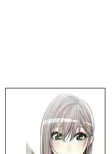 Page 124 of Pervert Club 1-18 - preview thumbnail