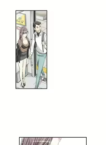 Page 132 of Pervert Club 1-18 - preview thumbnail