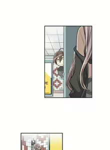Page 136 of Pervert Club 1-18 - preview thumbnail