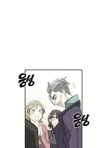 Page 144 of Pervert Club 1-18 - preview thumbnail