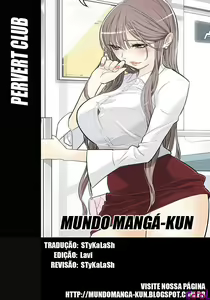 Page 157 of Pervert Club 1-18 - preview thumbnail