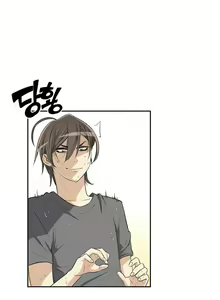 Page 163 of Pervert Club 1-18 - preview thumbnail