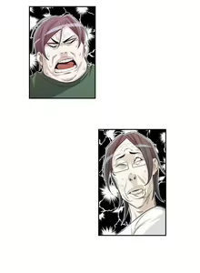 Page 172 of Pervert Club 1-18 - preview thumbnail