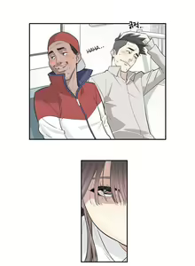 Page 18 of Pervert Club 1-18 - preview thumbnail