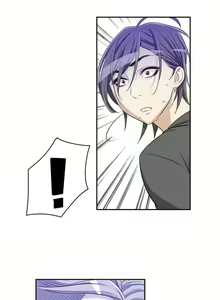 Page 206 of Pervert Club 1-18 - preview thumbnail