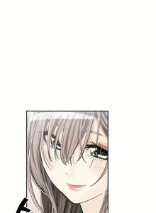 Page 210 of Pervert Club 1-18 - preview thumbnail
