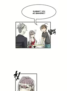 Page 212 of Pervert Club 1-18 - preview thumbnail