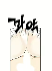 Page 218 of Pervert Club 1-18 - preview thumbnail