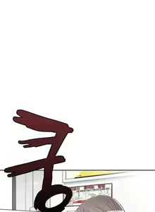 Page 22 of Pervert Club 1-18 - preview thumbnail