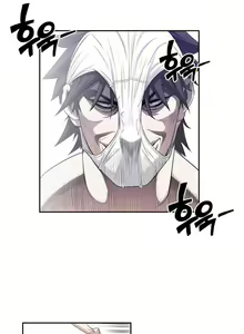 Page 225 of Pervert Club 1-18 - preview thumbnail