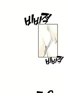 Page 228 of Pervert Club 1-18 - preview thumbnail