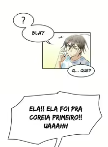 Page 249 of Pervert Club 1-18 - preview thumbnail