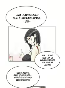 Page 255 of Pervert Club 1-18 - preview thumbnail