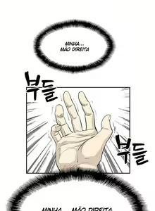 Page 256 of Pervert Club 1-18 - preview thumbnail