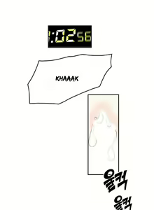 Page 285 of Pervert Club 1-18 - preview thumbnail