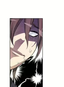 Page 287 of Pervert Club 1-18 - preview thumbnail