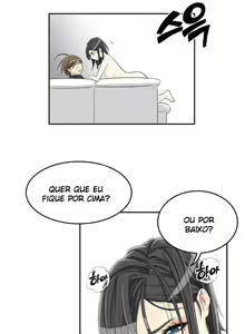 Page 289 of Pervert Club 1-18 - preview thumbnail