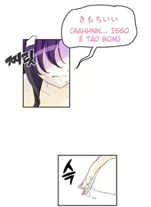 Page 292 of Pervert Club 1-18 - preview thumbnail