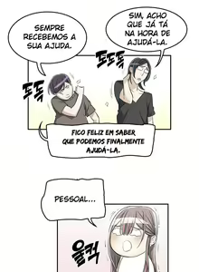 Page 309 of Pervert Club 1-18 - preview thumbnail