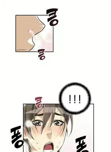 Page 333 of Pervert Club 1-18 - preview thumbnail