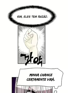 Page 338 of Pervert Club 1-18 - preview thumbnail