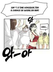 Page 340 of Pervert Club 1-18 - preview thumbnail